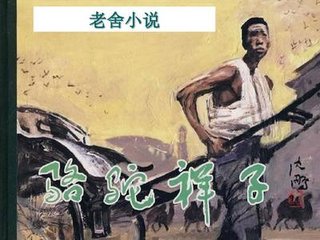 疯狂兄妹全集海角